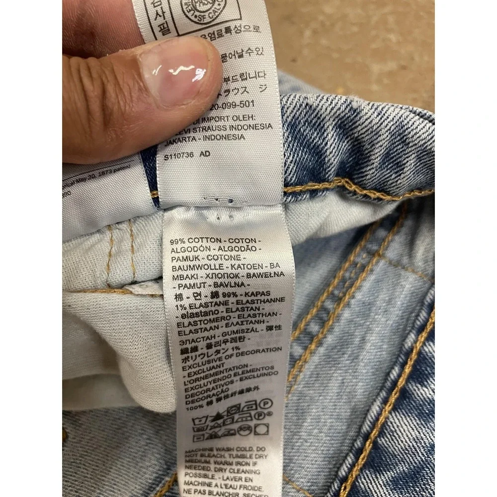 Levis 550 Jeans Mens 34x31 Light Wash Blue Relaxed Tapered Stretch Denim Zip Fly
